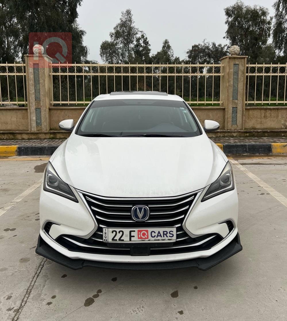 شانجان إيدو